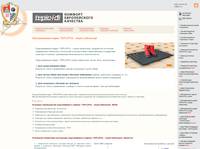 ������������ ������ Teplofol-carpet ���������